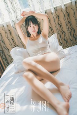 仙女湖电视剧全集